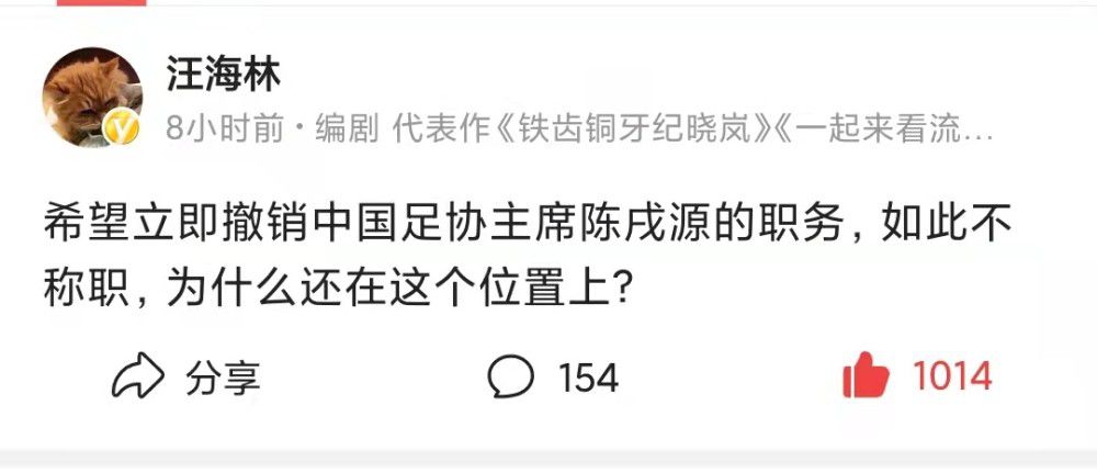 报道指出，预计滕哈赫的角色将发生变化，专注于执教球队。